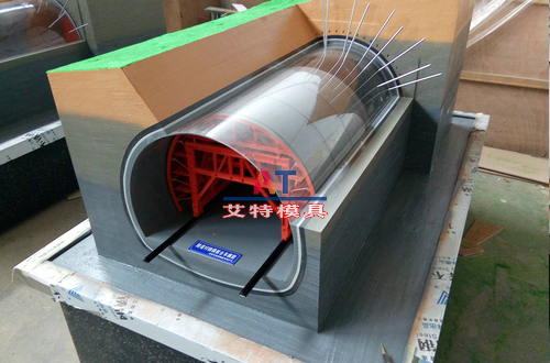 隧道襯砌臺(tái)車模型 